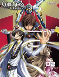 Code Geass - Lelouch of the Rebellion R2 - Box Set, Vol. 2 (3 DVD)