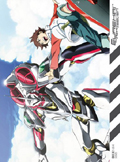 Eureka Seven - Box Set, Vol. 1 (3 DVD)