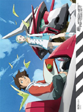 Eureka Seven - Box Set, Vol. 4 (3 DVD)