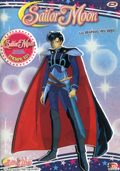 Sailor Moon, Vol. 10 - Lo spirito del lago