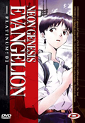 Neon Genesis Evangelion Platinum Box - Standard Edition (8 DVD)