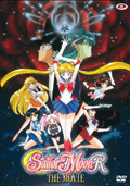 Sailor Moon R - The Movie - La promessa della rosa