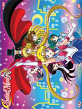 Sailor Moon R - Box Set, Vol. 1 (4 DVD)