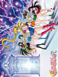 Sailor Moon R - Box Set, Vol. 2 (4 DVD)