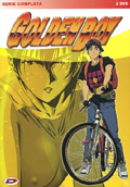 Golden Boy - Complete Box Set (2 DVD)