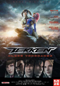Tekken - Blood vengeance