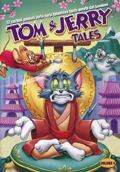 Tom & Jerry Tales, Vol. 4