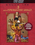 I 3 dell'Operazione Drago (HD DVD)