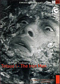 Tetsuo I - The iron man