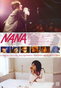 Nana - The Movie