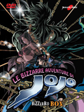 Le Bizzarre Avventure di Jo-Jo - Complete Box Set (6 DVD)