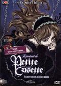 Le portrait de Petite Cossette - Limited Edition (DVD + CD)