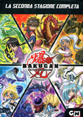 Bakugan - Stagione 2 Completa (3 DVD)