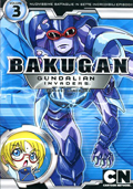 Bakugan - Invasori Gundalian - Stagione 1, Vol. 3
