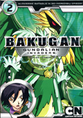 Bakugan - Invasori Gundalian - Stagione 1, Vol. 2