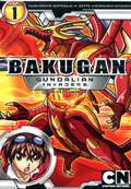 Bakugan - Invasori Gundalian - Stagione 1, Vol. 1