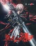 Devil May Cry (2 Blu-Ray)