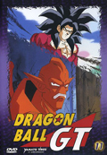 Dragon Ball GT, Vol. 11