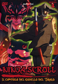 Ninja Scroll, Vol. 4