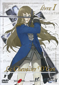 Le Chevalier D'Eon, Vol. 1