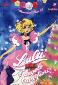 Lulù - L'angelo tra i fiori - Memorial Box, Vol. 3 (3 DVD)