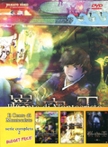 Il Conte di Montecristo - Serie Completa, Vol. 2 (6 DVD)