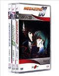 Megazone 23 - Serie completa (3 DVD)
