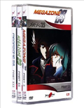 Megazone 23 - Serie completa (3 DVD)