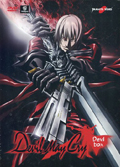 Devil May Cry (3 DVD)