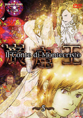 Il Conte di Montecristo (Anime), Vol. 5