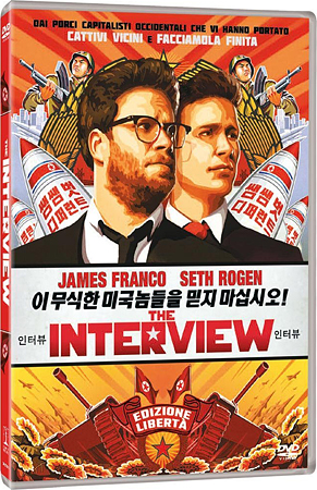 The Interview: esce il film proibito!