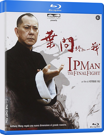 L'ultima battaglia (per ora) di Ip Man!