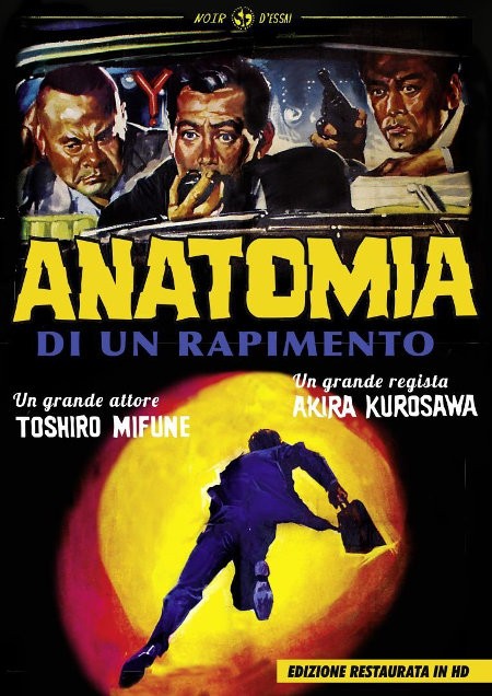 Akira Kurosawa, Vampira e i Sinister di Febbraio!