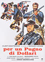 CVC rimette in corsa i classici western di Sergio Leone