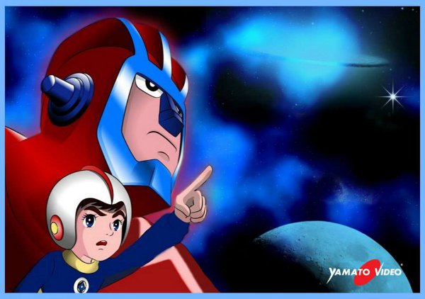 Astroganga: era ora!