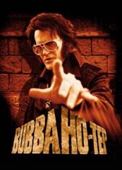 Bubba Ho-Tep finalmente in Italia!!!