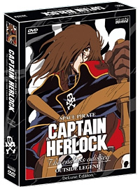 Captain Harlock: odissea senza fine?