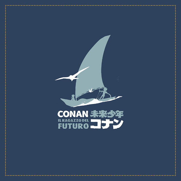Ultimate Edition per Conan il ragazzo del futuro!