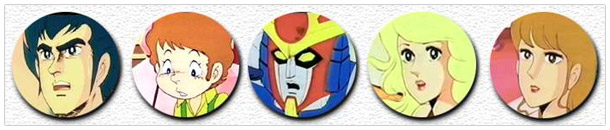 Daitarn, Daitarn, arriva in DVD scatta