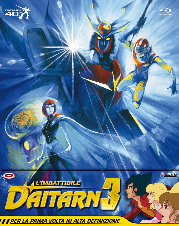 Daitarn 3: un Blu-ray pieno di brio!