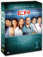 Buttate le VHS: E.R. in DVD!