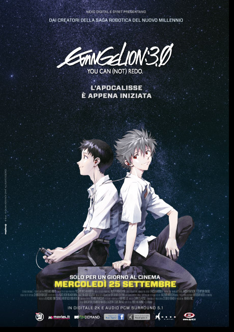 Il terzo film di Evangelion in edizione First Press!