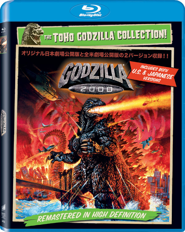 3 nuovi Blu-Ray di Godzilla in America!