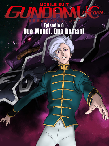 Gundam Unicorn 6 a marzo!