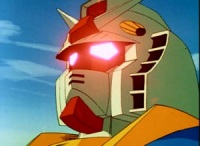 Gundam in DVD?