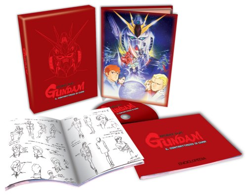 Gundam: il DVD al Contrattacco!