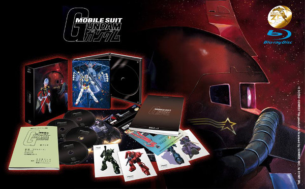 Prime immagini del secondo box di Gundam!