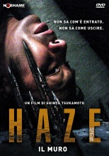 Haze: arriva il capolavoro di Shinya Tsukamoto