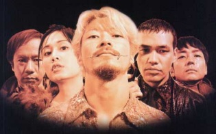 Ichi the Killer inaugura la Takashi Miike Collection