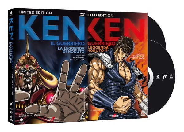Ken il guerriero: la leggenda ha un Limited!